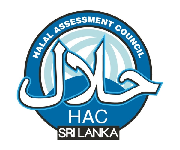 HAC Halal Index Logo